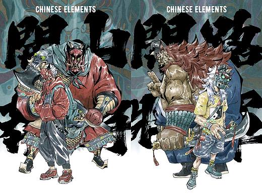毕设“傩”系列插画设计⚡