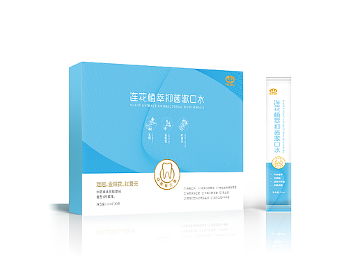 漱口水包装设计
