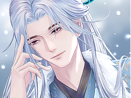 花間繪君顏-公子遙同人圖