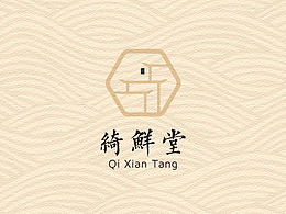 姑苏