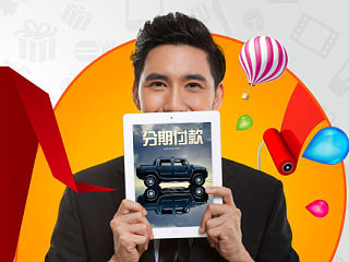 深圳分行卡部全年规划（个人主页-ZMzcwMTYxNg==） - 宣传物料 - 站酷设计师大圣DS原创素材 - 站酷ZCOOL