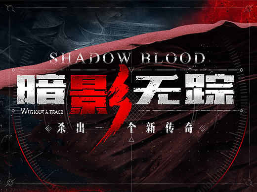 2017年第一季度作品精选