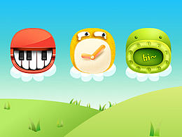 仔噗的快樂生活