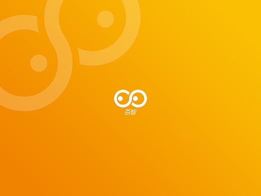 一款有生命的LOGO  简约而不简单