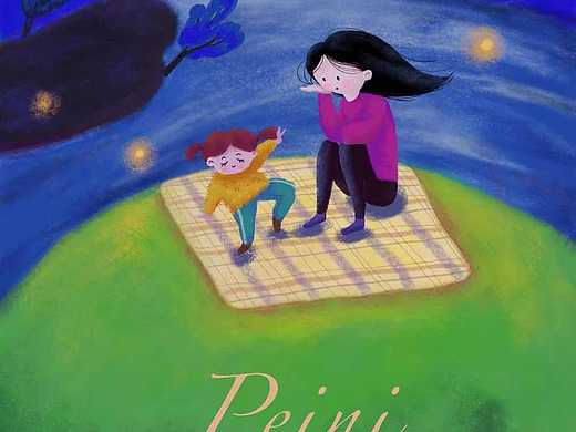 親子類插畫（個人主頁-ZNTMxNDE4MTY=） - 兒童插畫 - 站酷設計師兩個山原創(chuàng)素材 - 站酷ZCOOL