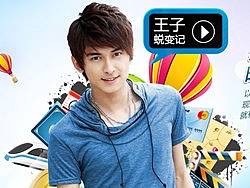 2011.12 以純互動站首頁設計（個人主頁-ZMTMxMTE0OA==） - 圖標 - 站酷設計師李飛俠原創(chuàng)素材 - 站酷ZCOOL