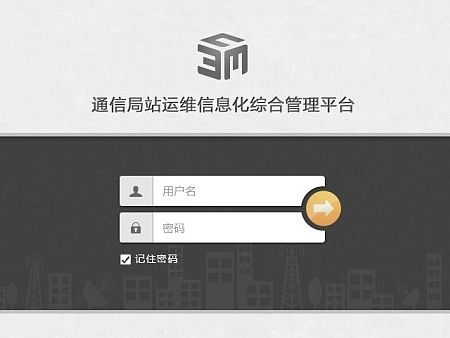 后台管理系统（个人主页-ZMTIxNDg4NzI=） - 其他UI - 站酷设计师小馋鱼原创素材 - 站酷ZCOOL