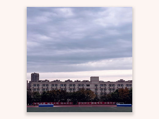 风光摄影