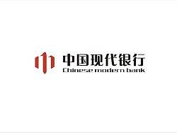 中国现代银行（个人主页-ZMTM0MjYwMA==） - Logo - 站酷设计师刊意原创素材 - 站酷ZCOOL