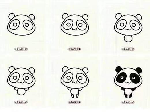 简笔画