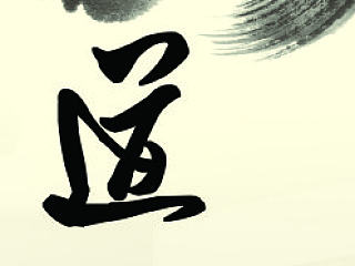 中国风-三道文化展板（个人主页-ZNjUzNjA0MA==） - 宣传物料 - 站酷设计师Aries丶垚原创素材 - 站酷ZCOOL