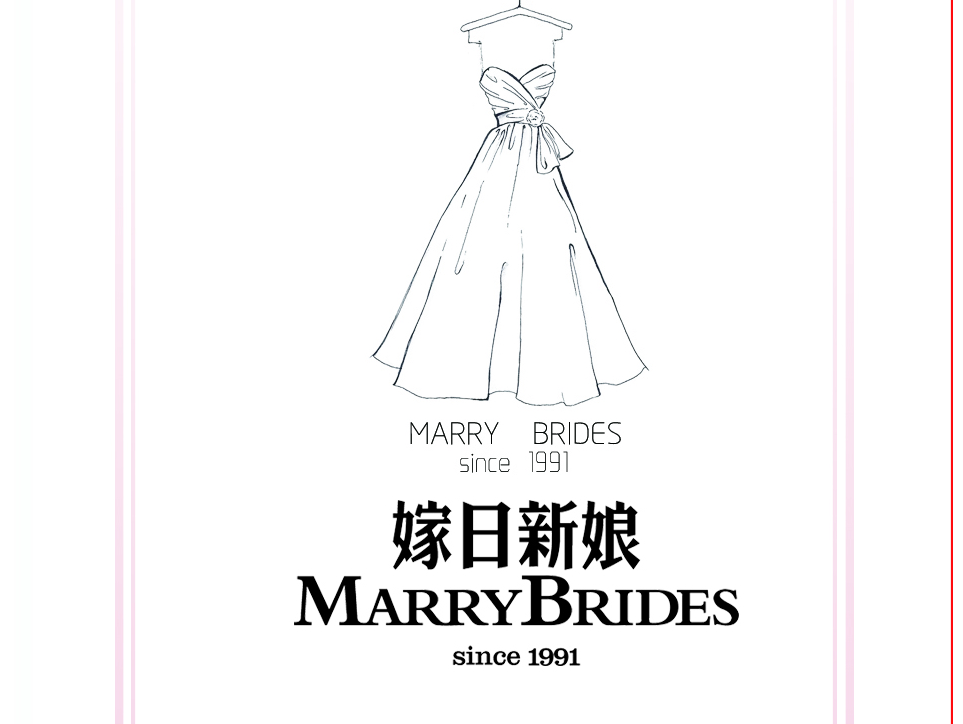 小册子
