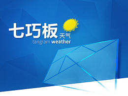 包装设计