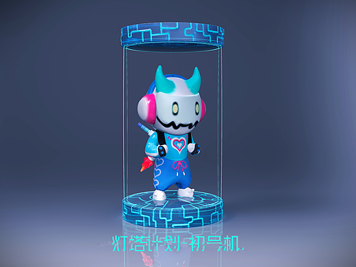 灯塔计划启动（个人主页-ZNTcwODA2MjQ=） - 产品 - 站酷设计师灯塔Lighthouse原创素材 - 站酷ZCOOL