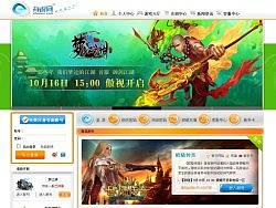 网页设计