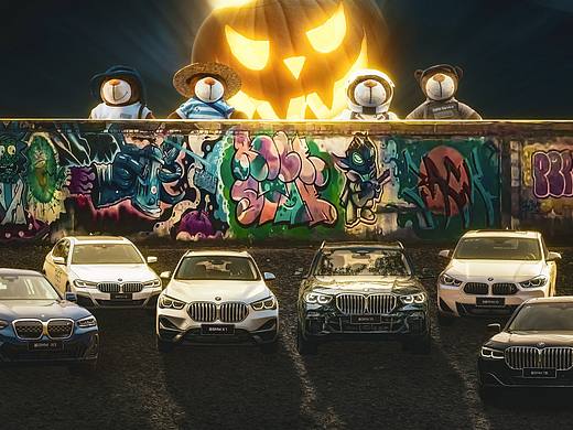 BMW苏北小区万圣节