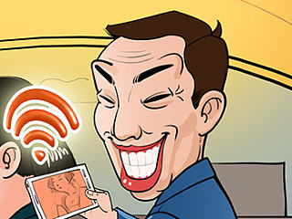 商业插画 平安wifi