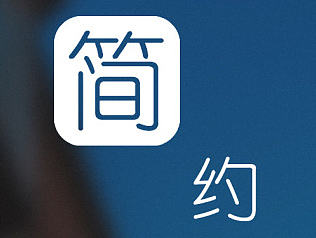简约手机主题图标