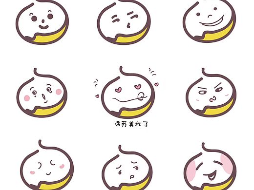 “包子”表情包