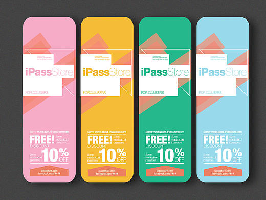 iPassStore书签设计