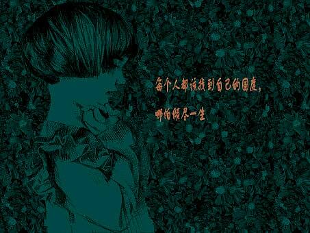 神话山庄（个人主页-ZMjUxNDMxNjA=） - 其他 - 站酷设计师lu147692原创素材 - 站酷ZCOOL