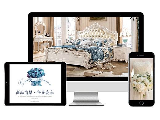 美式法式欧式韩式家具详情