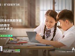 2022.8.28 折页有用