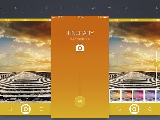 Itinerary APP练习（个人主页-ZMjAyMDAxMzI=） - APP界面 - 站酷设计师温柔的流氓原创素材 - 站酷ZCOOL