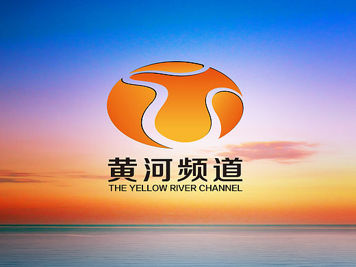 黄河频道标志VI