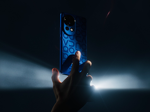 HUAWEI NOVA12