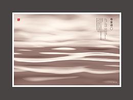 画册