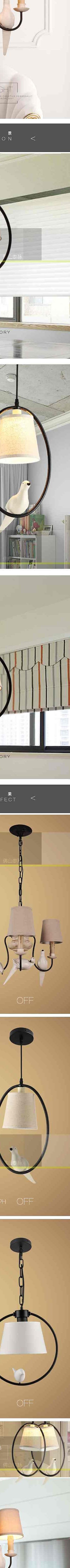 现代简约吊灯（个人主页-ZMTU1MTk3NDA=） - 电商 - 站酷设计师烺達视觉策划原创素材 - 站酷ZCOOL