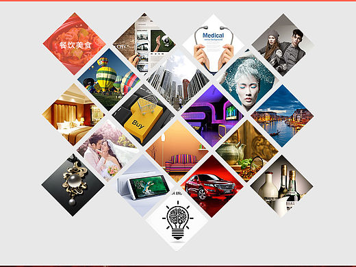 官網(wǎng)（個(gè)人主頁(yè)-ZMTU3NDYzNDQ=） - 企業(yè)官網(wǎng) - 站酷設(shè)計(jì)師一覺睡到小時(shí)候原創(chuàng)素材 - 站酷ZCOOL