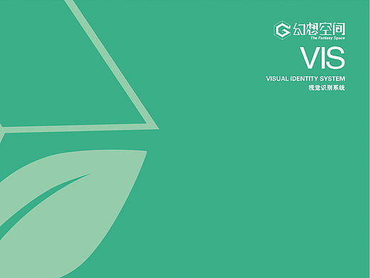 企业VI设计（个人主页-ZMjE4NzMyMjg=） - 品牌 - 站酷设计师虫尾巴原创素材 - 站酷ZCOOL