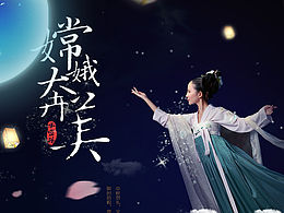 专题页