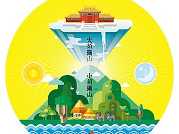 望城