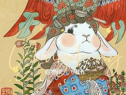 新春礼盒