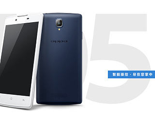 OPPO 1105 手机商品详情 1180px