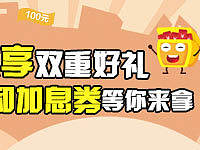 公司網(wǎng)站的幾個(gè)banner（個(gè)人主頁(yè)-ZMTY3MTU1NjQ=） - 運(yùn)營(yíng)設(shè)計(jì) - 站酷設(shè)計(jì)師windy2015原創(chuàng)素材 - 站酷ZCOOL