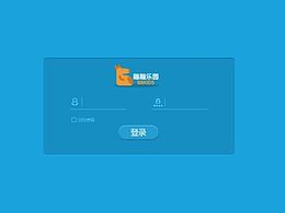 企业