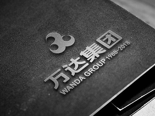 万达30周年logo
