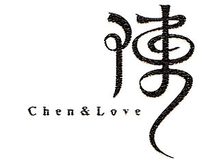 李鑫字体设计