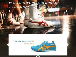 亚瑟士中文网（个人主页-ZNzc0NDIyNA==） - 运营设计 - 站酷设计师Gakki_824原创素材 - 站酷ZCOOL