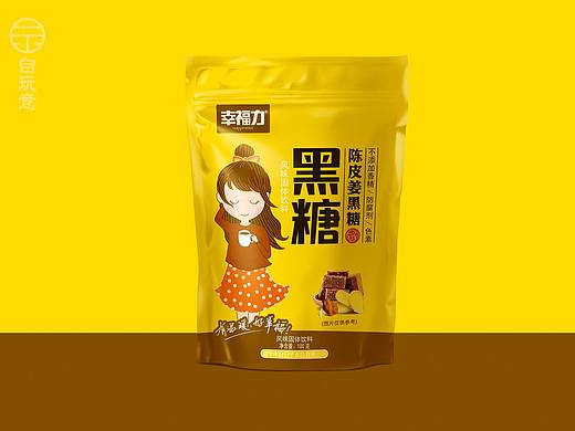 幸福力养生黑糖系列包装设计