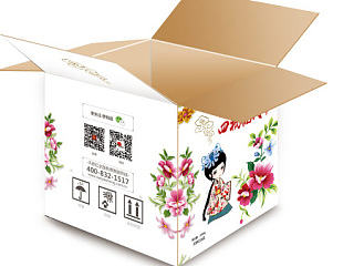 给天娇红线上做的相关辅料