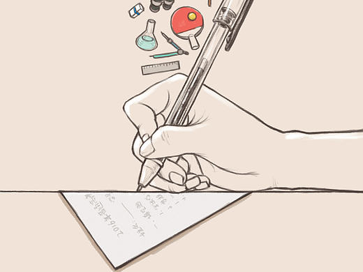 高考加油