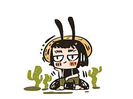 日常 | 不要容貌焦慮呀