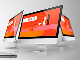 电商物流品牌设计