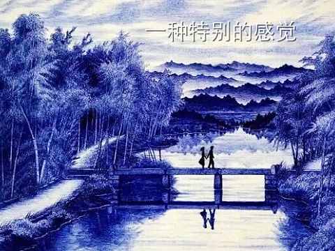 我的作品（個(gè)人主頁(yè)-ZMTU3ODY5NTI=） - 繪畫(huà) - 站酷設(shè)計(jì)師媛寶寶原創(chuàng)素材 - 站酷ZCOOL