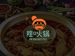 西安中茂廣場(chǎng)咥口火鍋店